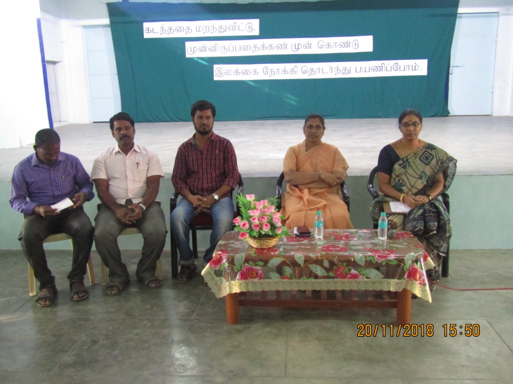 Parents Meeting