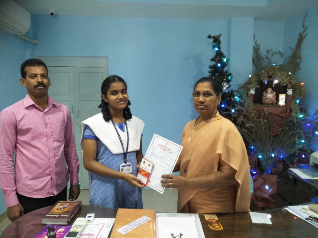 Postal Department Stamp project winner