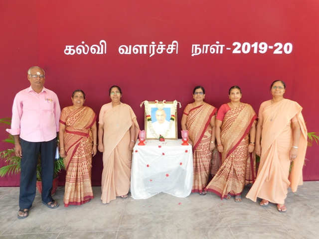Kalvi Valarchi Naal Celebration