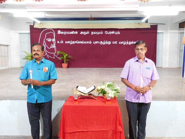 Security Farewell Day