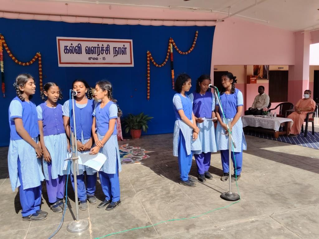 கல்வி வளர்ச்சி நாள்